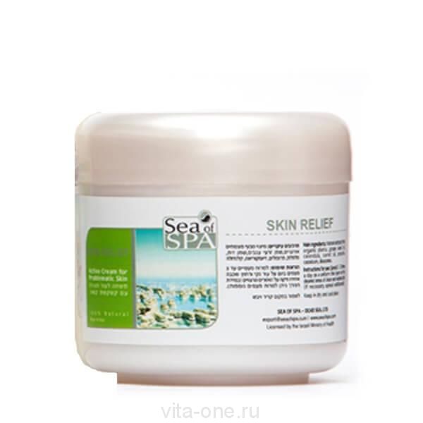 Dead Sea Salt Shampoo Psoriasis